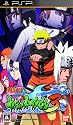 NARUTO-ナルト- 疾風伝 ナルティメットアクセル3 特典 イチャメモ三冊セット付き