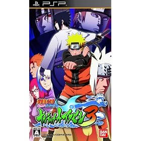 PSP版『NARUTO-ナルト- 疾風伝 ナルティメットアクセル3』