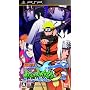 NARUTO-�i���g- �����` �i���e�B���b�g�A�N�Z��3 ���T �C�`�������O���Z�b�g�t��