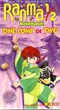 Ranma 1/2 - Martial Mayhem, One Lump or Two [VHS]
