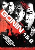 Gonin Pack [DVD] [2005] [Region 1] [US Import] [NTSC]