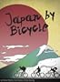 Japan by Bicycle