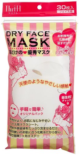 スリフトフェイスマスク 30枚入り