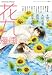�ִ�̡�� VOL.1