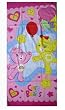 Care Bears Towel - Pink Balloons Care Bear Beach / Bath Towel