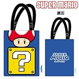 スーパーマリオ スマートフォン 専用 スマホバッグ スーパーマリオ01　キノコSBG