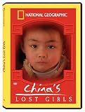 Indoor Fountains item: National Geographic - China's Lost Girls