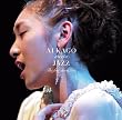 Ai KAGO meets JAZZ～The First Door LIVE～ [DVD]