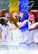 WING~Ai Kawashima Live Concert 2011~ [DVD]