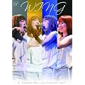 WING~Ai Kawashima Live Concert 2011~ [DVD]