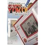 Gunpei Yokoi - 3. Vie et philosophie du dieu des j&hellip de MakinoTakefumi