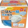 ごはん一膳冷凍保存 蒸気弁付き