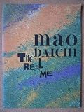 ���Ͽ��� THE REAL ME(1989����)�ʥ磻���ǡˡ���С�������ᤤ���б顧���Ͽ���