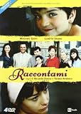 Raccontami - Stagione 1 - Vol.2 (4DVD)