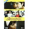 Raccontami - Stagione 01 #02 (4 Dvd)