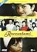Raccontami - Stagione 01 #02 (4 Dvd)