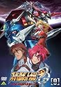 スーパーロボット大戦OG ジ・インスペクター 9 <最終巻> [DVD]