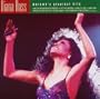 Diana Ross - Motown's Greatest Hits