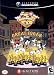 Animaniacs: Edgar Hunt NGC