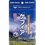 ケフィア粒 65粒