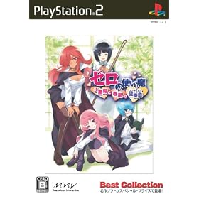 �[���̎g���� �������Ət���̋��t�� Best Collection