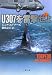 U307を雷撃せよ〈上〉 (文春文庫)