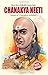 Chanakya Neeti