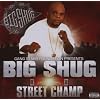 Streetchamp