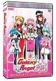 Galaxy Angel Aa: Anime Legends Complete Collection