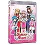 Galaxy Angel Aa: Anime Legends Complete Collection