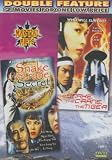 Snake & Crane Secret / The Snake, The Crane, The Tiger
