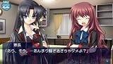 Little Busters! Converted Edition [Japan Import]