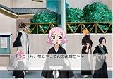BLEACH �����줷��˾ PlayStation 2 the Best