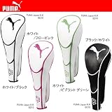 PUMA�i�v�[�}�j �h���C�o�[�p�w�b�h�J�o�[ 051245