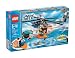 LEGO City Coast Guard Helicopter and Life Raft