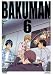 バクマン。6 〈初回限定版〉 [DVD]