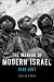 The Making of Modern Israel: 1948-1967