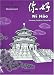 Book Ni Hao Level 4 Teacher's Handbook