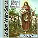 The Ancient Word Series: The Gospel of Peace - Volume II Discs 1 - 4 (Disc 1)