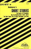 Hemingway`s Short Stories (Cliffs Notes)