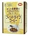 フィットライフコーヒー 10包 (特定保健用食品)
