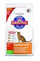 Science Plan Cat Food - Feline Adult With Rabbit 2kg Bag Dry