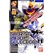 サンライズロボットセレクション Vol.2 全6種類コンプリートセット_s-1