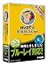 DVDFab BD&DVD コピー キャンペーン版