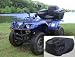Deluxe ATV Covers (XL). Fits Super sport and Utility ATV up to 89"LX47"Wx40"H