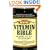 Earl Mindell's New Vitamin Bible