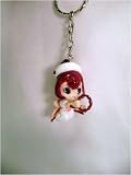 Chobits: Sumomo Persocom Keychain