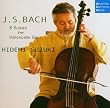 6 suiten F.violoncello Solo    (sacd)