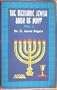 The Messianic Jewish Book of Why?: 1