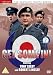 Get Some In - Series 4 - Complete [DVD] [1978]